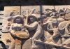 Bali Wall Frieze