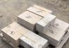 Granite Blocks